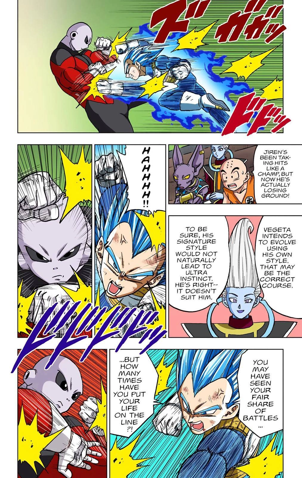 Dragon Ball Z - Rebirth of F Chapter 40 10